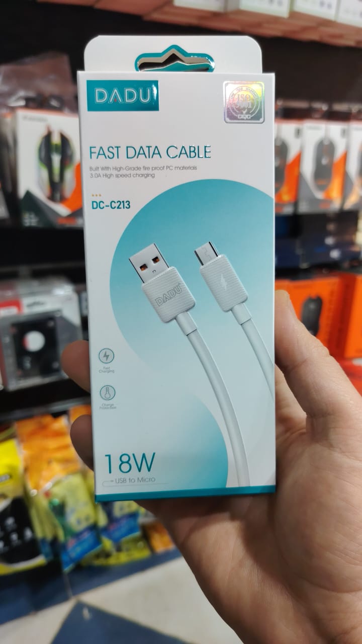 كابل ميكرو DC-C213