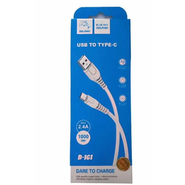 كابل دولفين ميكرو USB