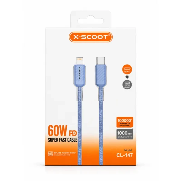 كابل X-SCOOT CL-147 PD TO IOS
